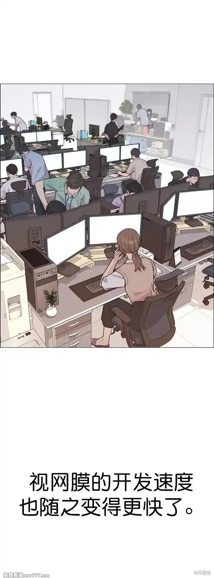 第189话