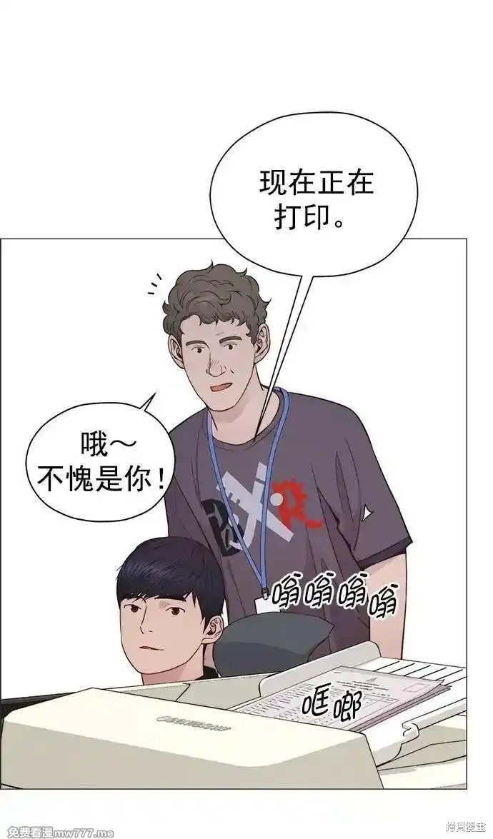 第189话