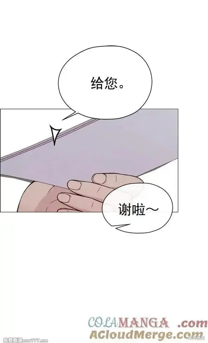 第189话