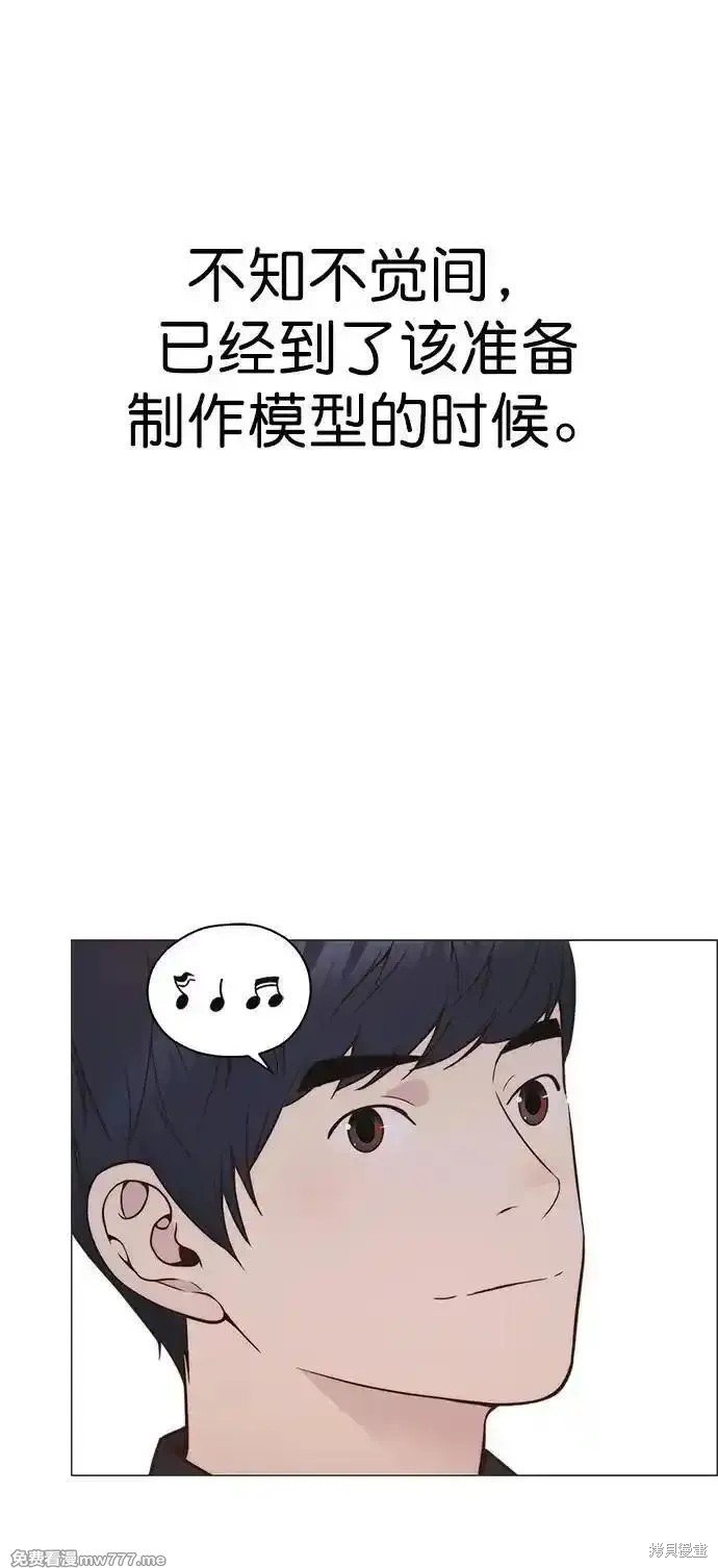第189话