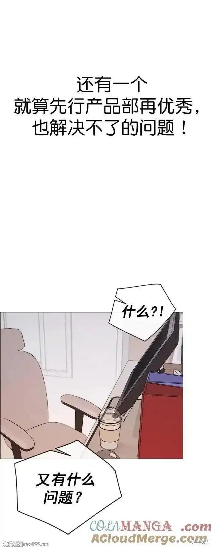 第189话