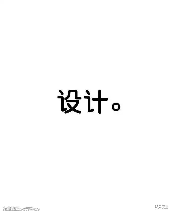 第189话