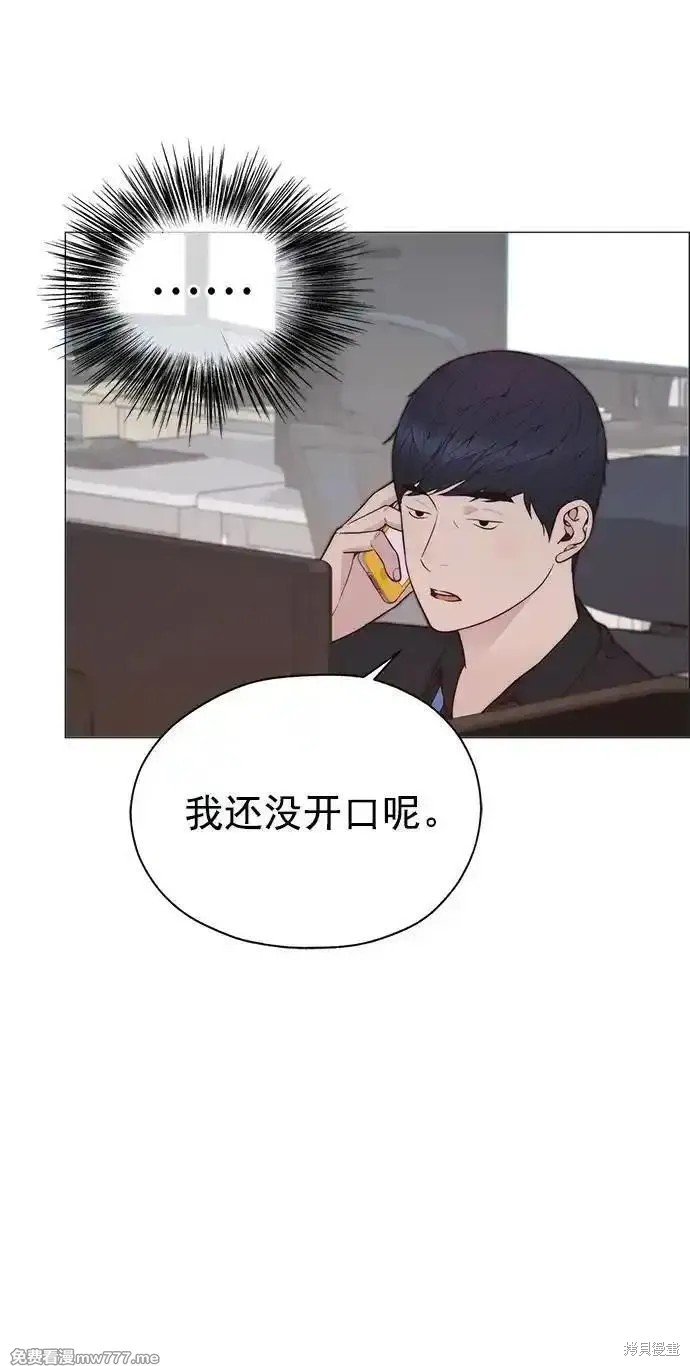 第189话