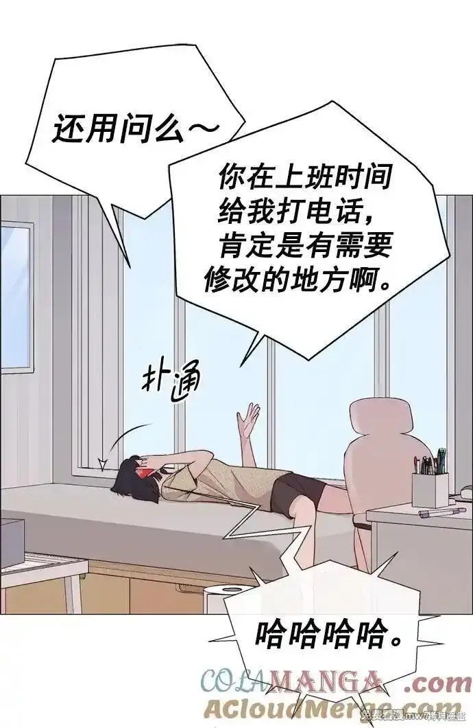 第189话