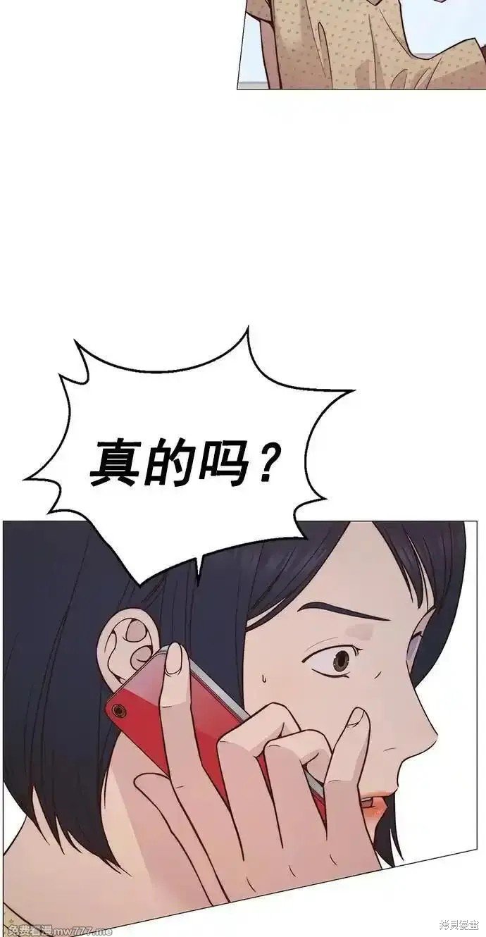 第189话