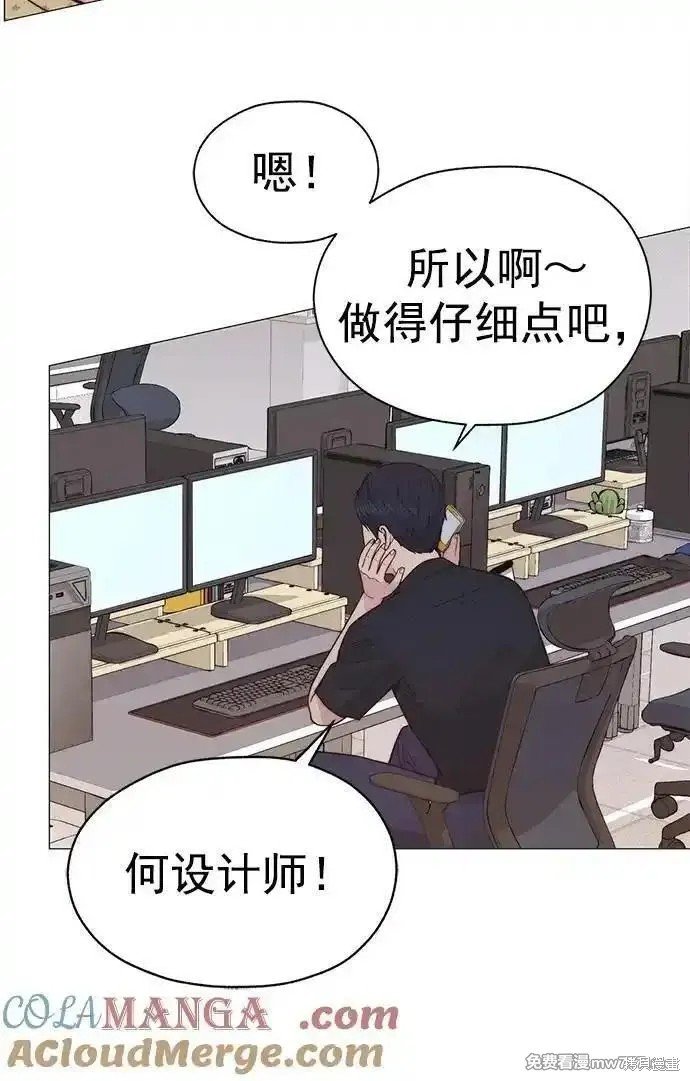 第189话