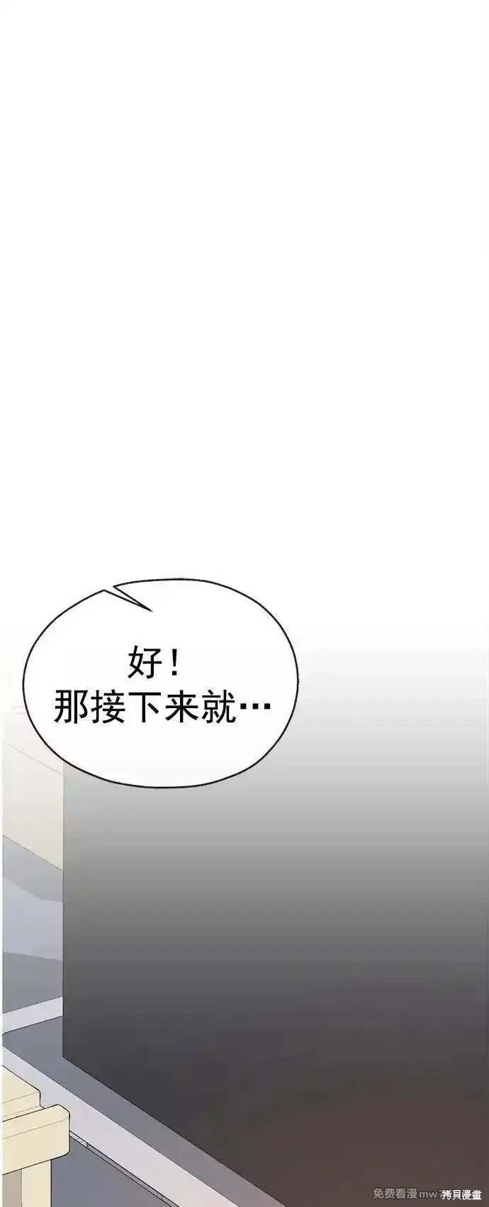 第189话