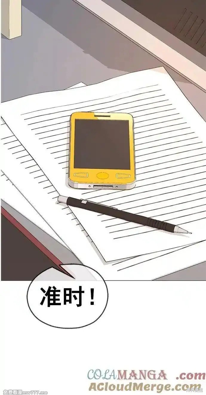第189话