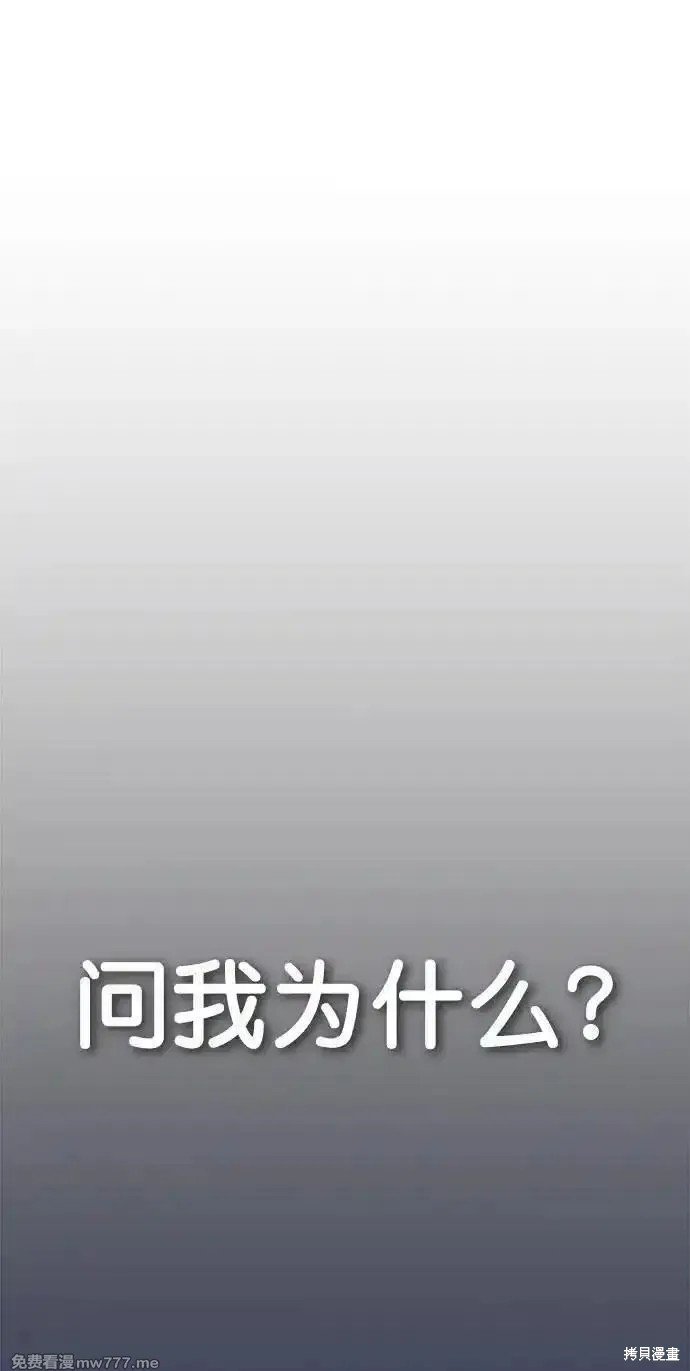 第189话
