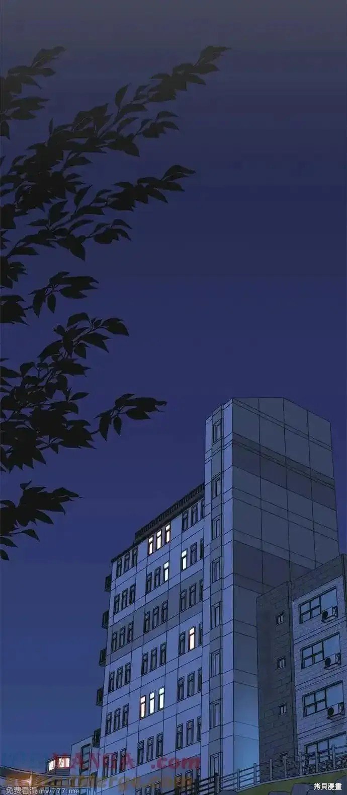第189话