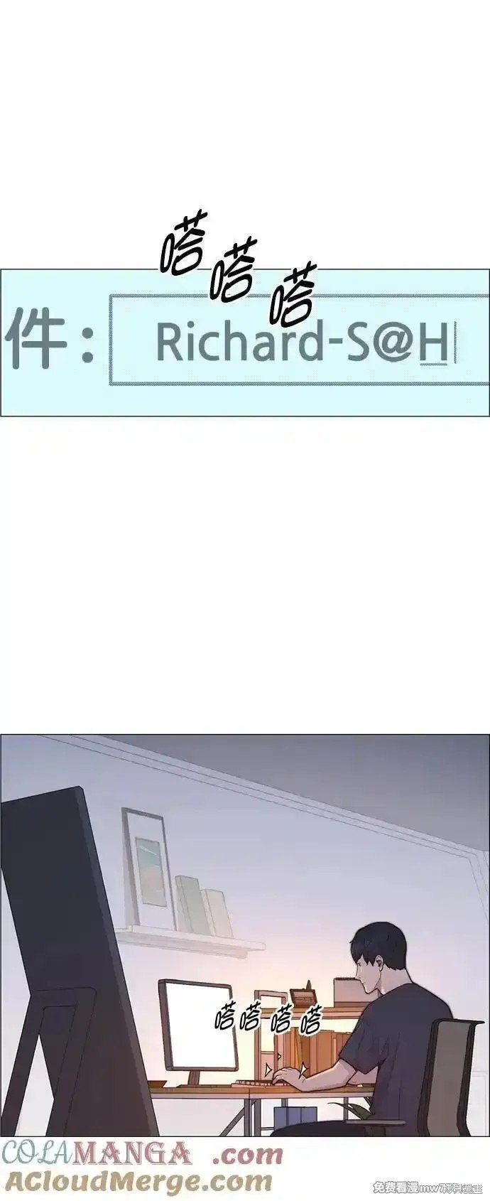 第189话