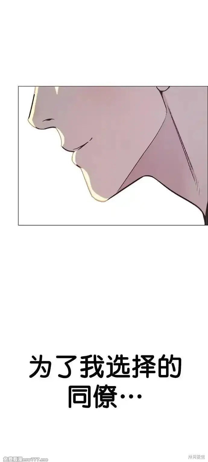 第189话