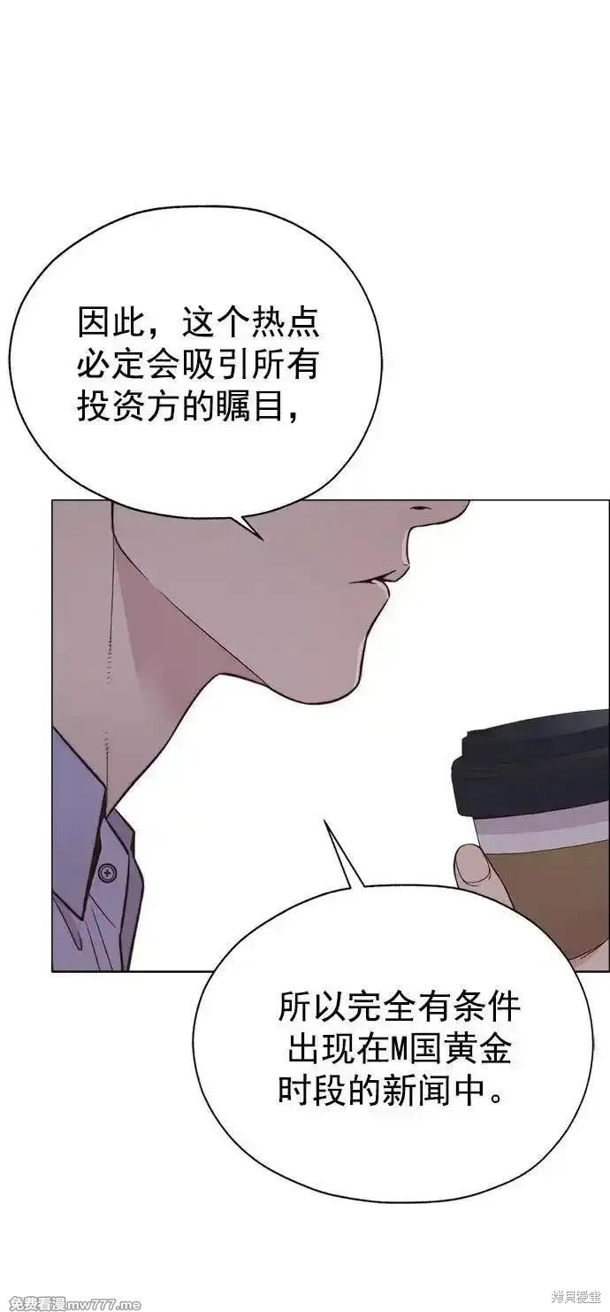 第189话