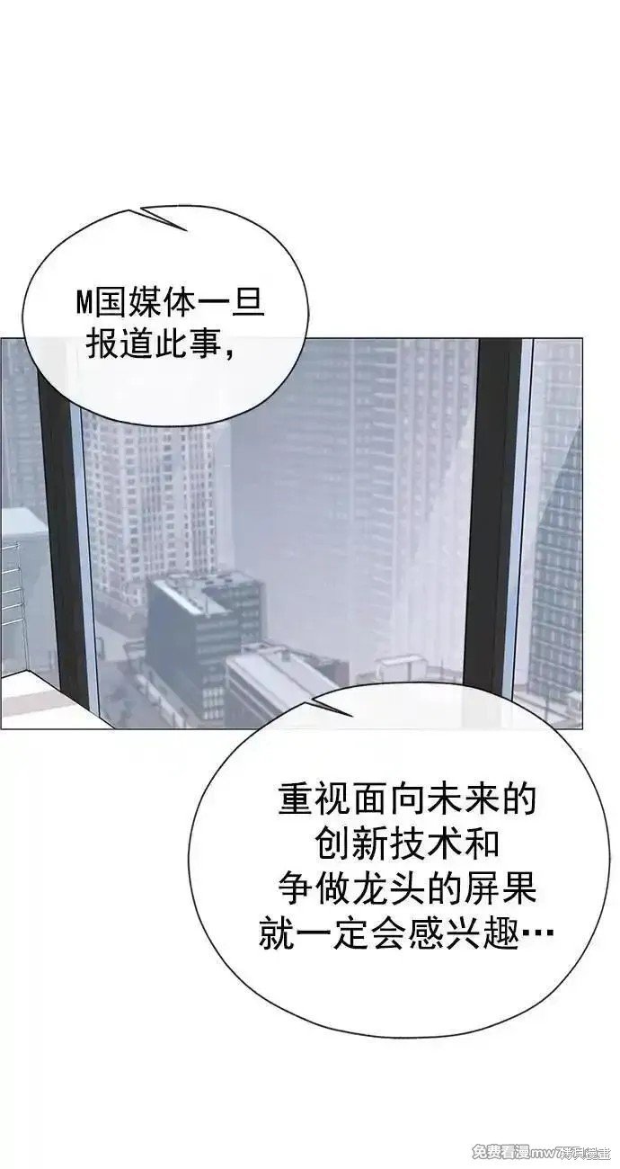 第189话