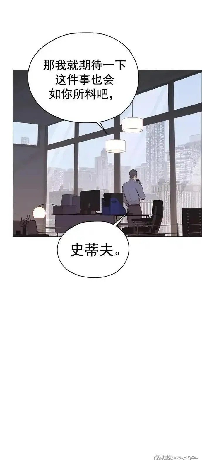 第189话