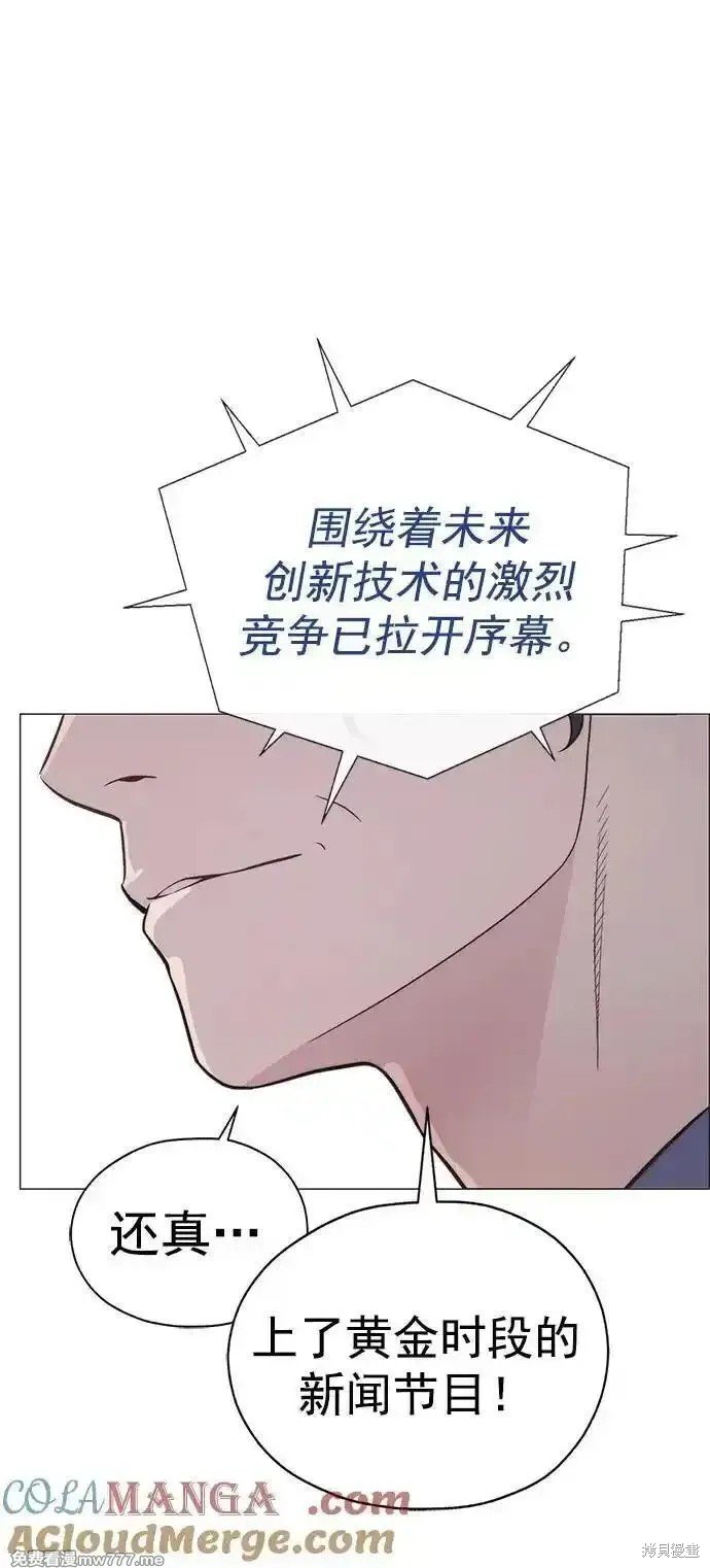 第189话