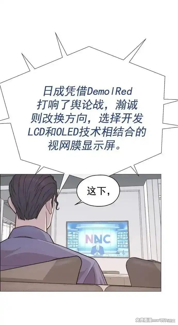 第189话