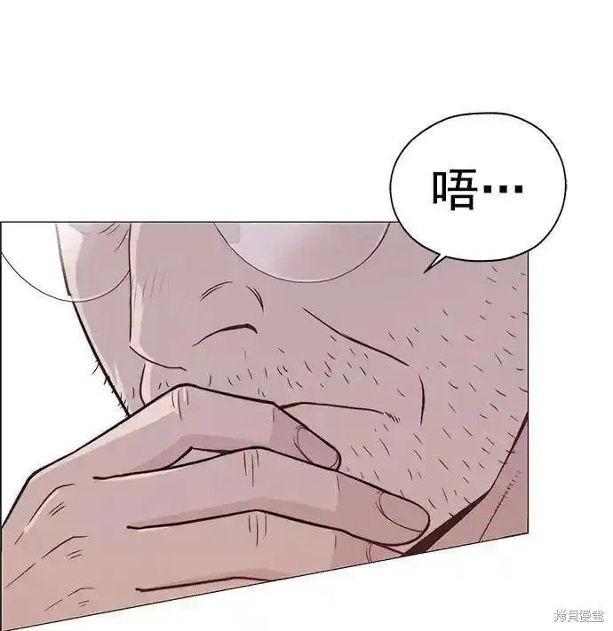 第189话