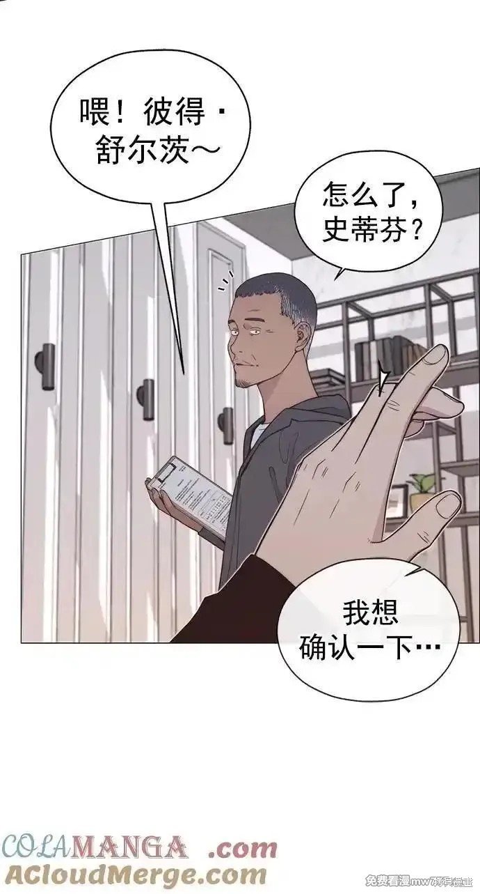 第189话