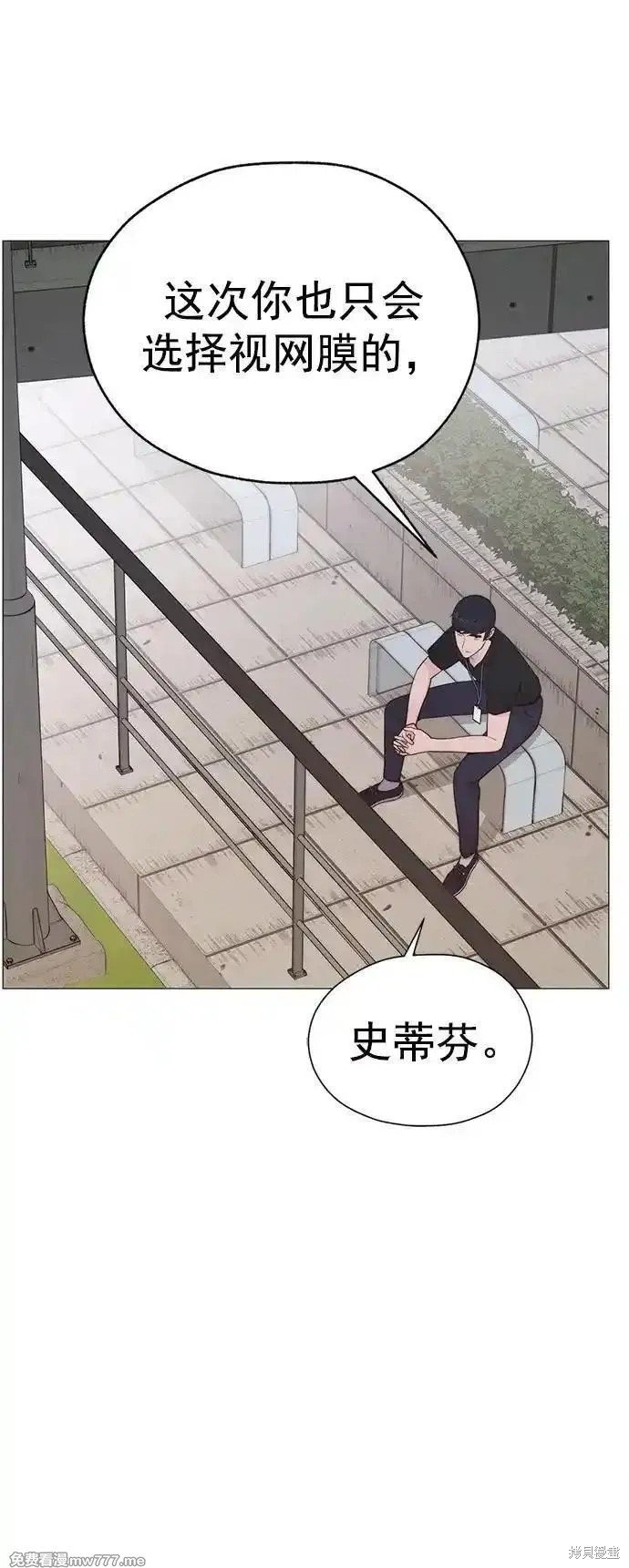 第189话