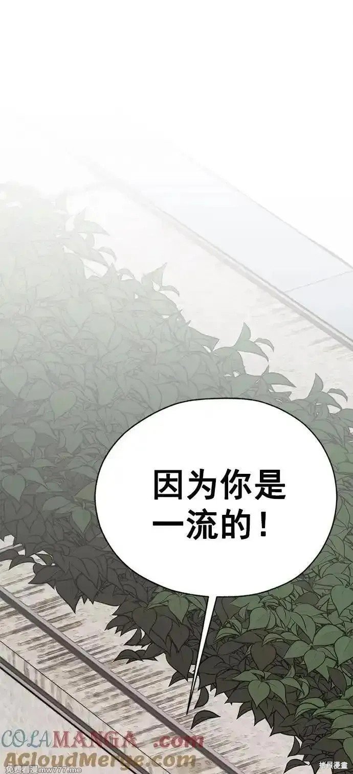 第189话