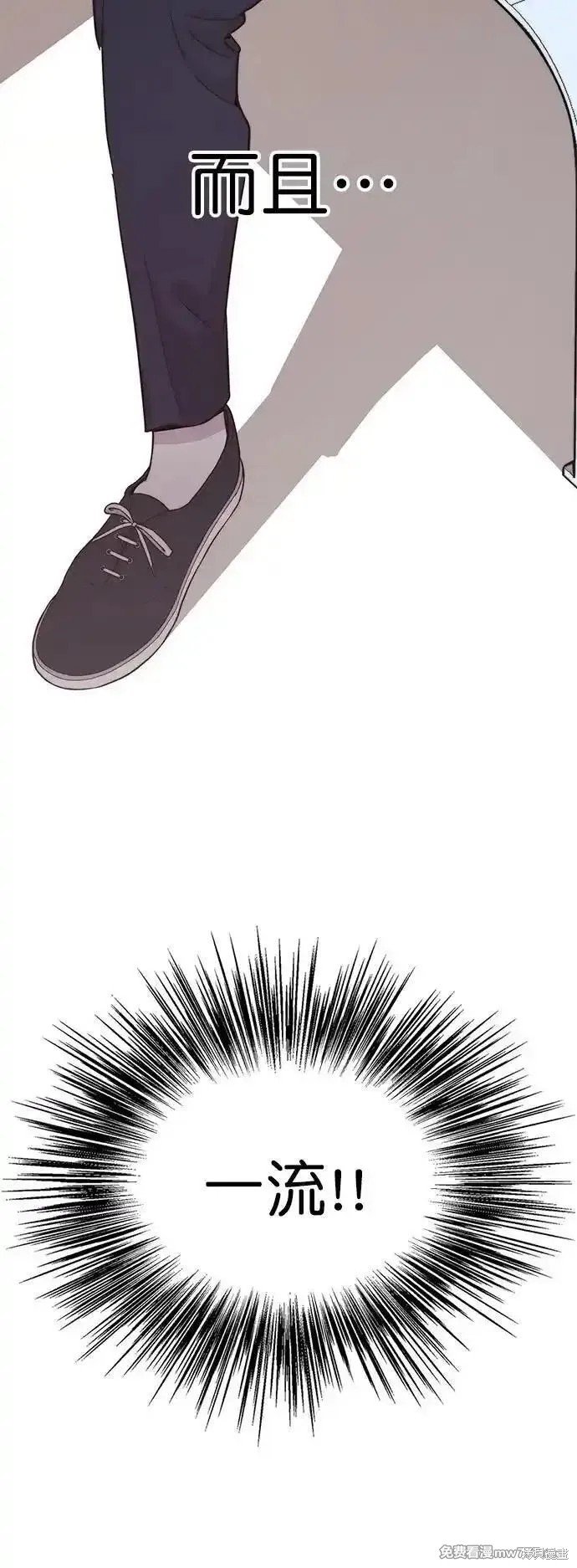 第189话