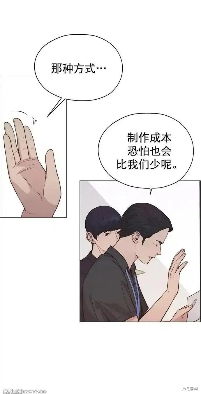 第190话