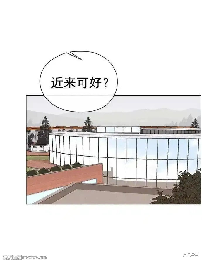 第190话