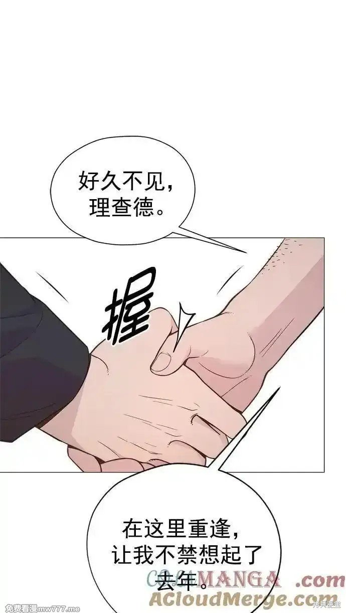 第190话