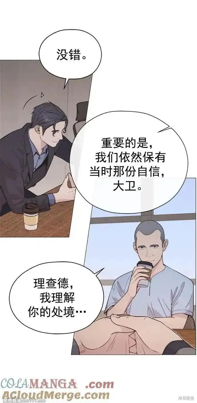 第190话