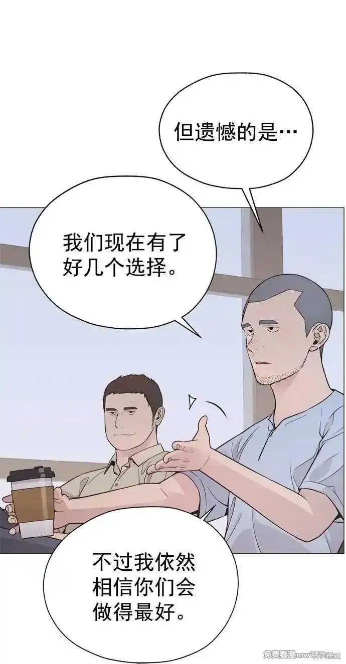 第190话