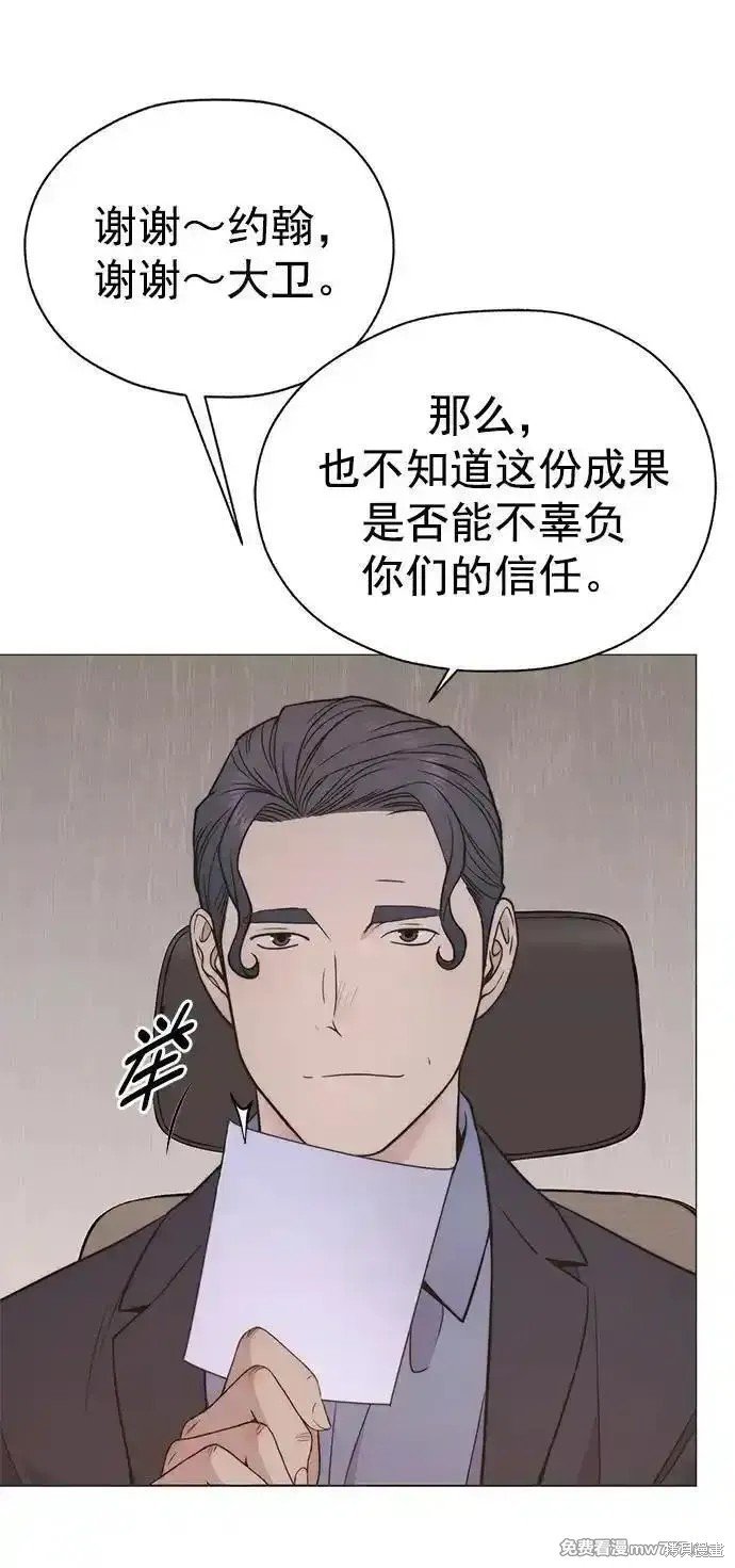 第190话