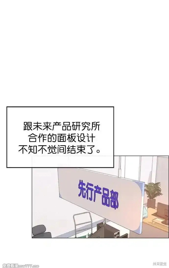 第190话