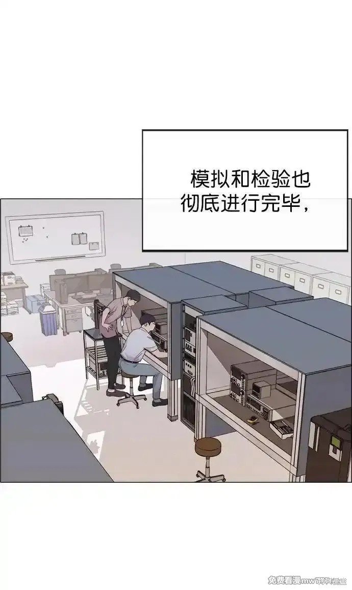 第190话