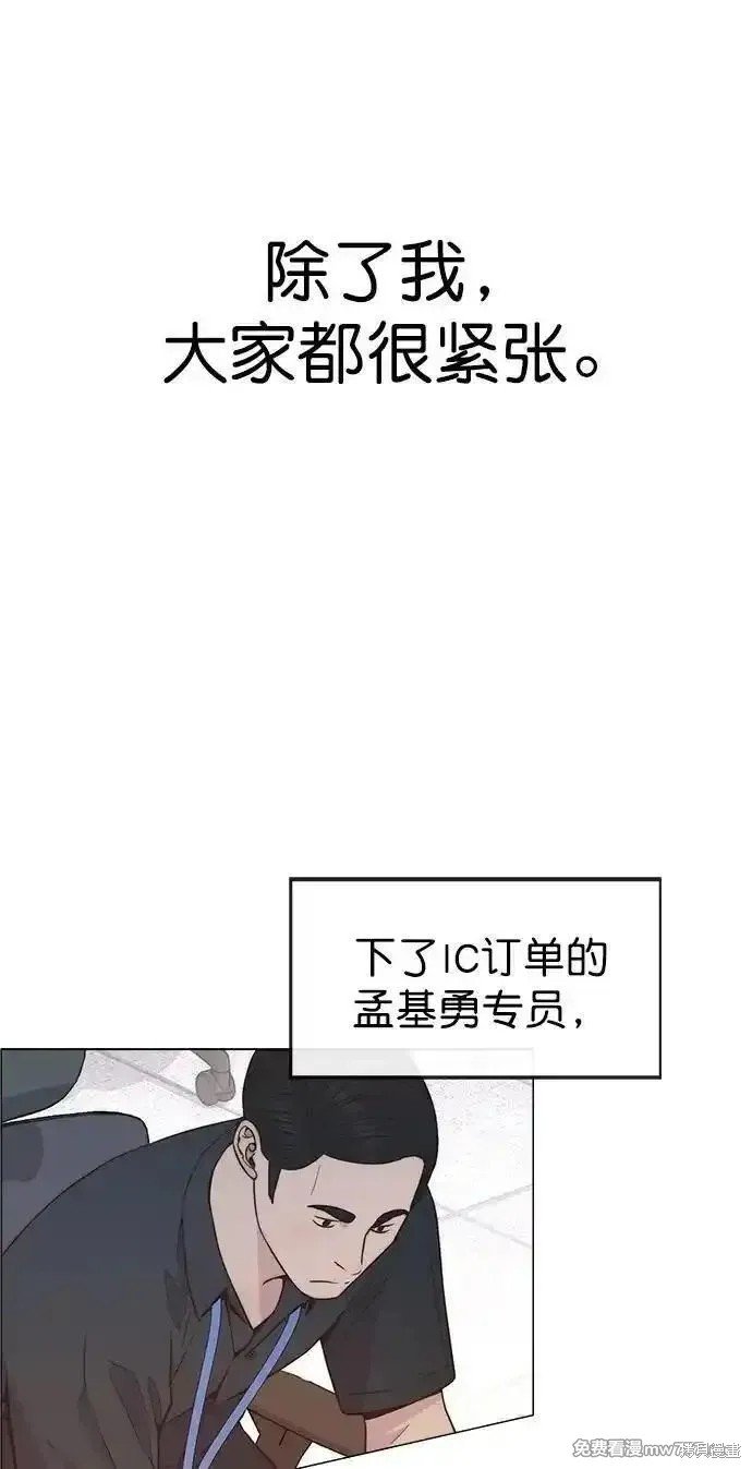 第190话