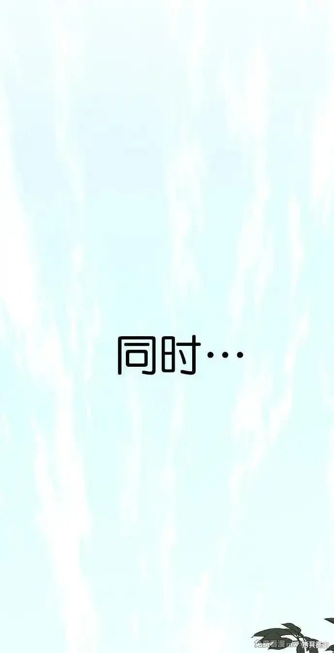 第190话