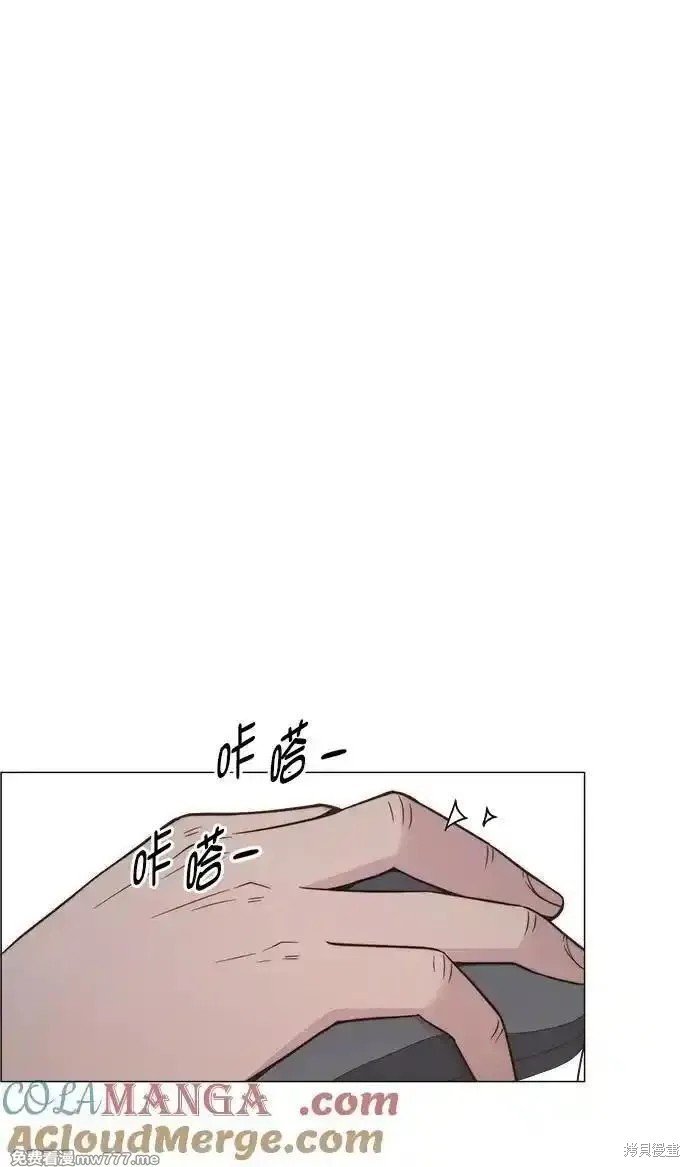 第190话