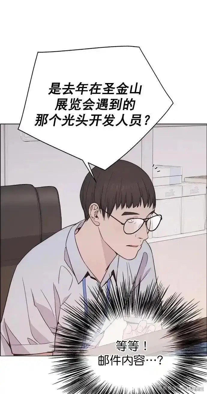 第190话
