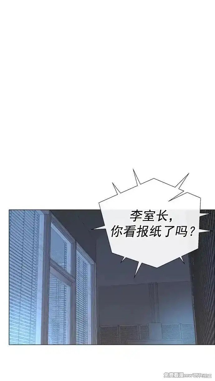 第190话