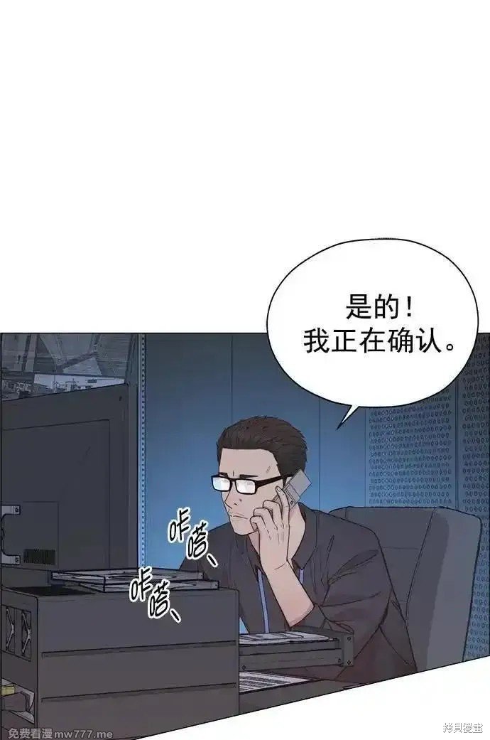 第190话