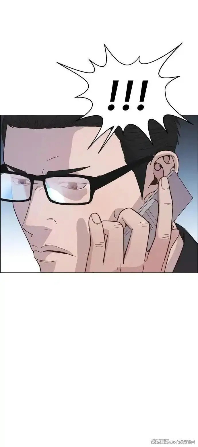 第190话