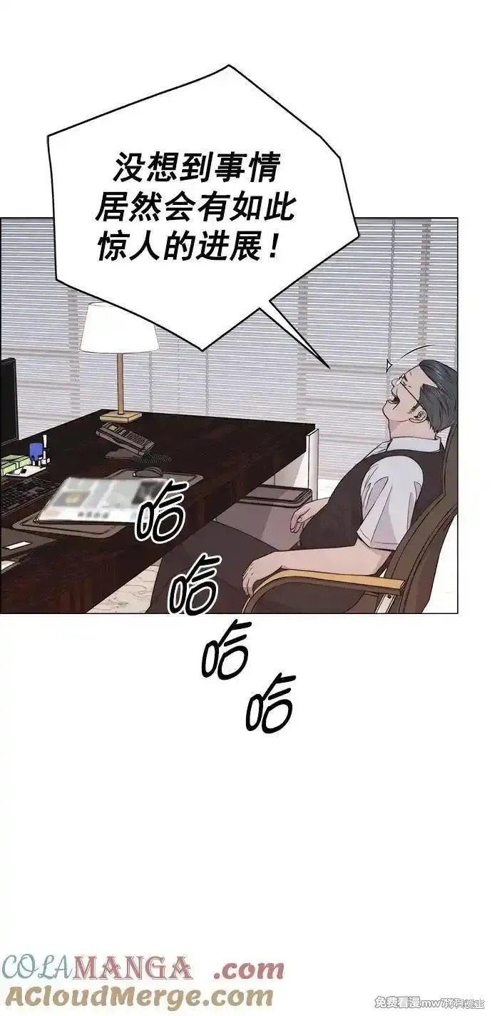 第190话