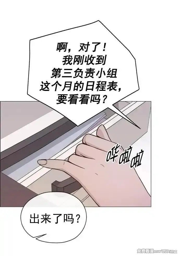 第190话