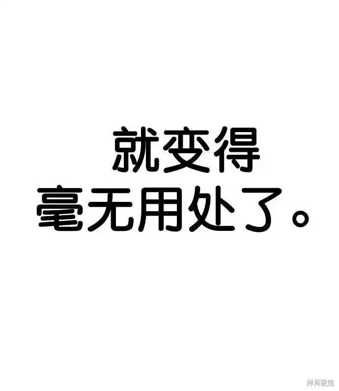 第190话