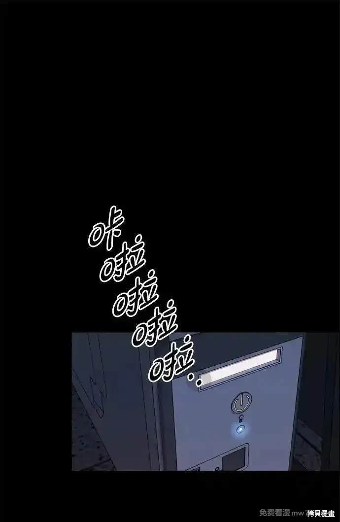 第191话