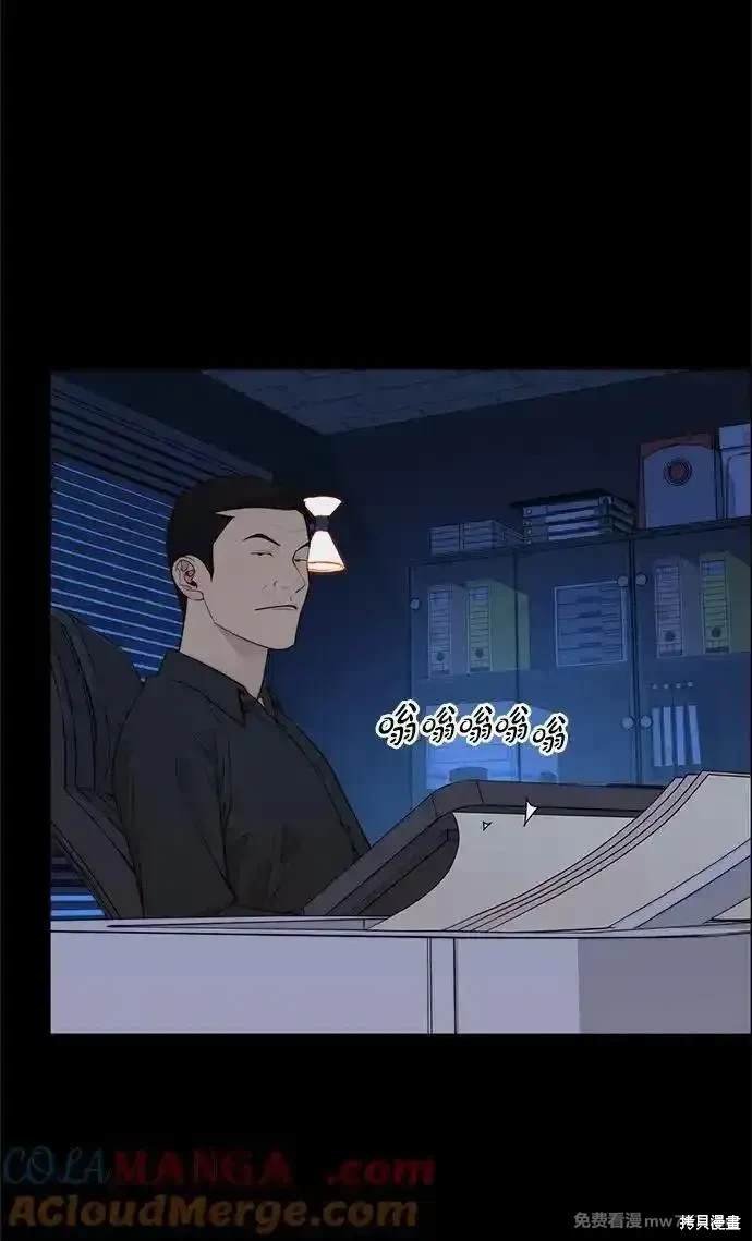 第191话