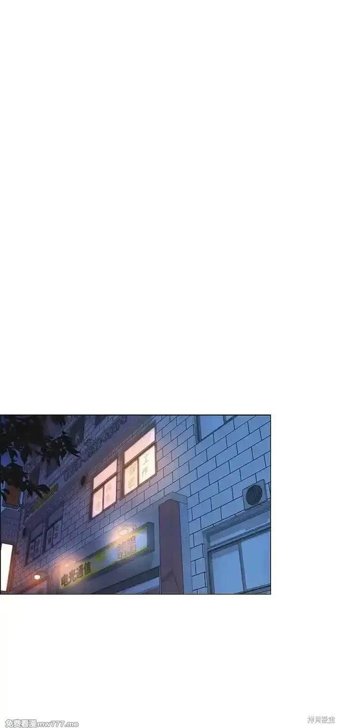 第191话