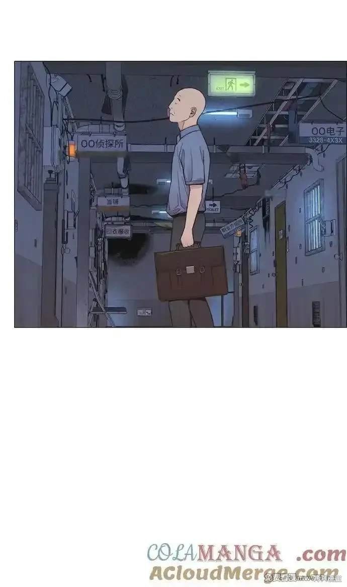 第191话