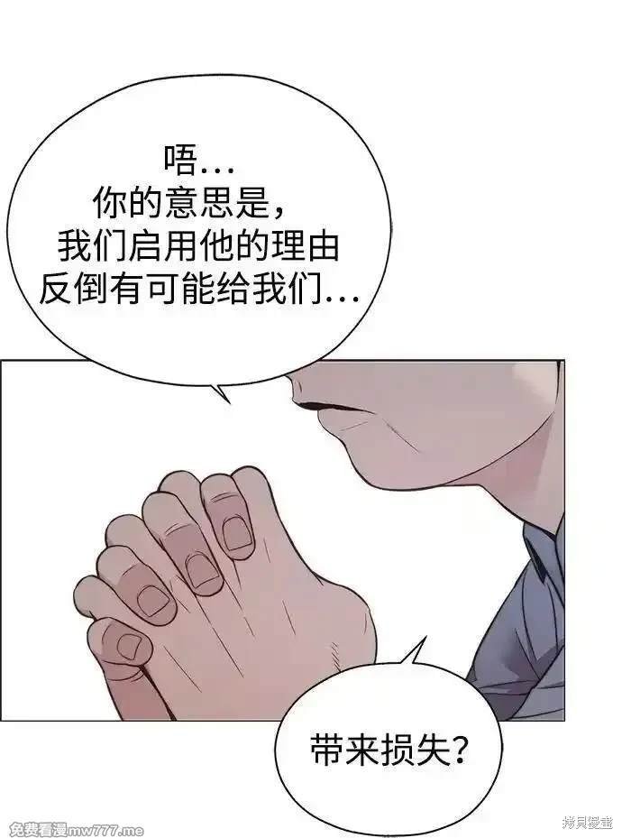 第191话