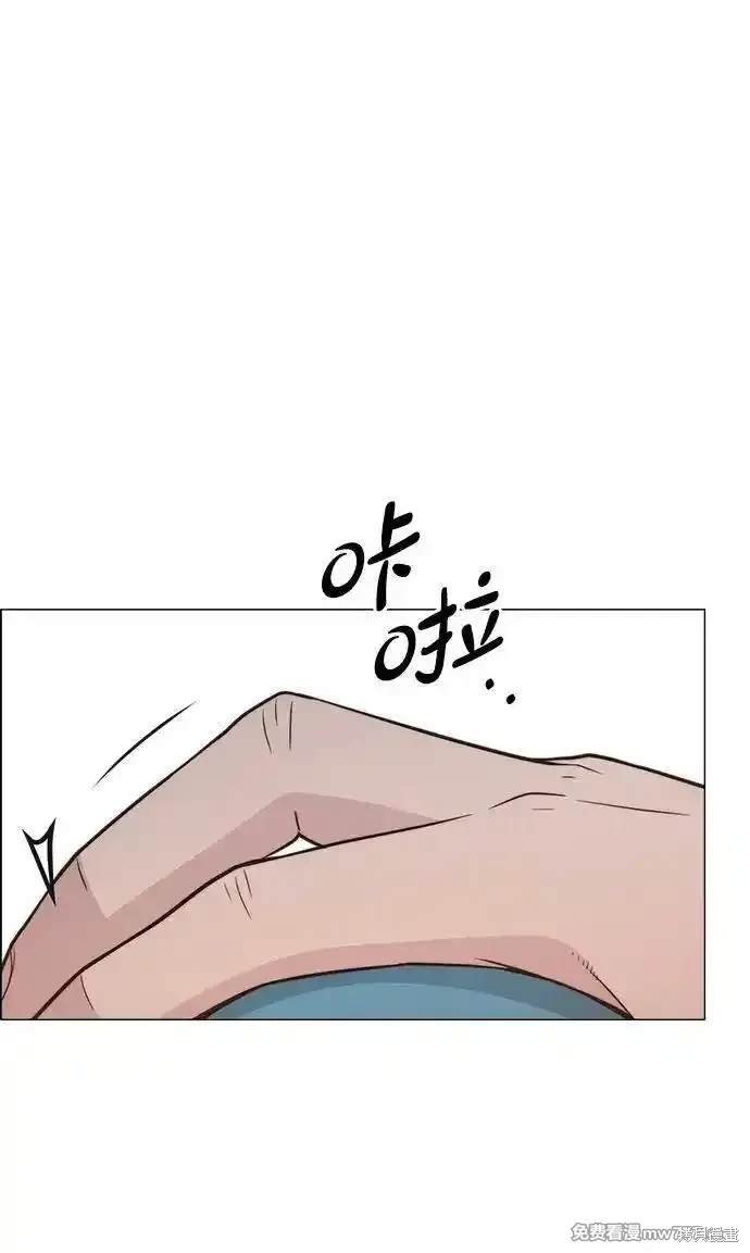第191话